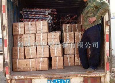 點擊查看詳細信息<br>標題：華友機械發(fā)貨現(xiàn)場 閱讀次數(shù)：11427